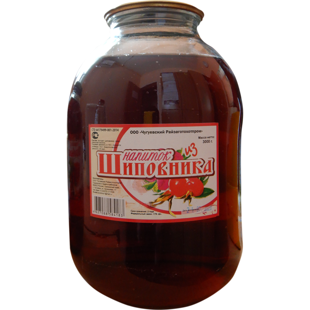 Напиток из шиповника 3л - Чугуевский РЗОП Приморского крайпотребсоюза